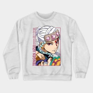 Tengen Anime Fanart Crewneck Sweatshirt